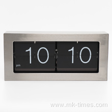 Big Metal Box Flip Clock